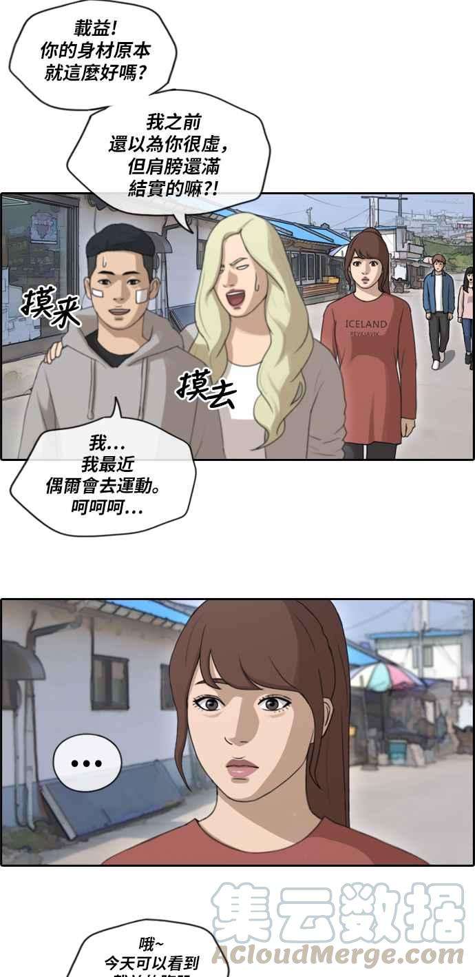31.jpg