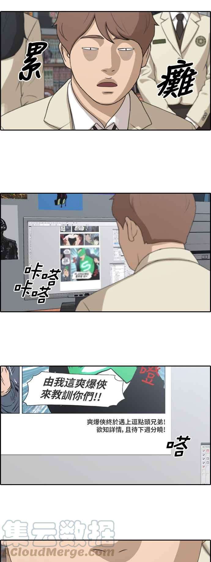 19.jpg