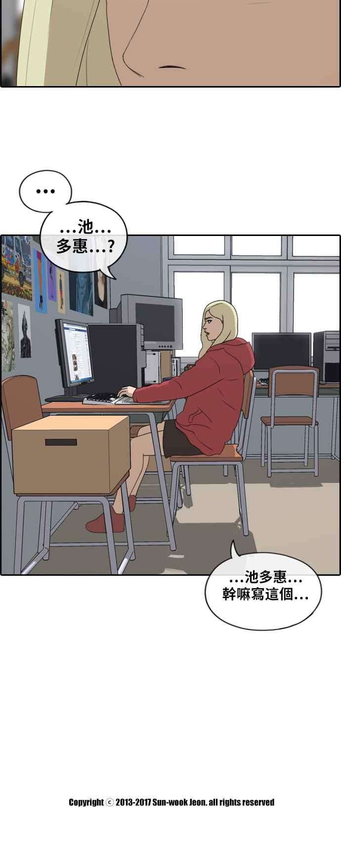 39.jpg