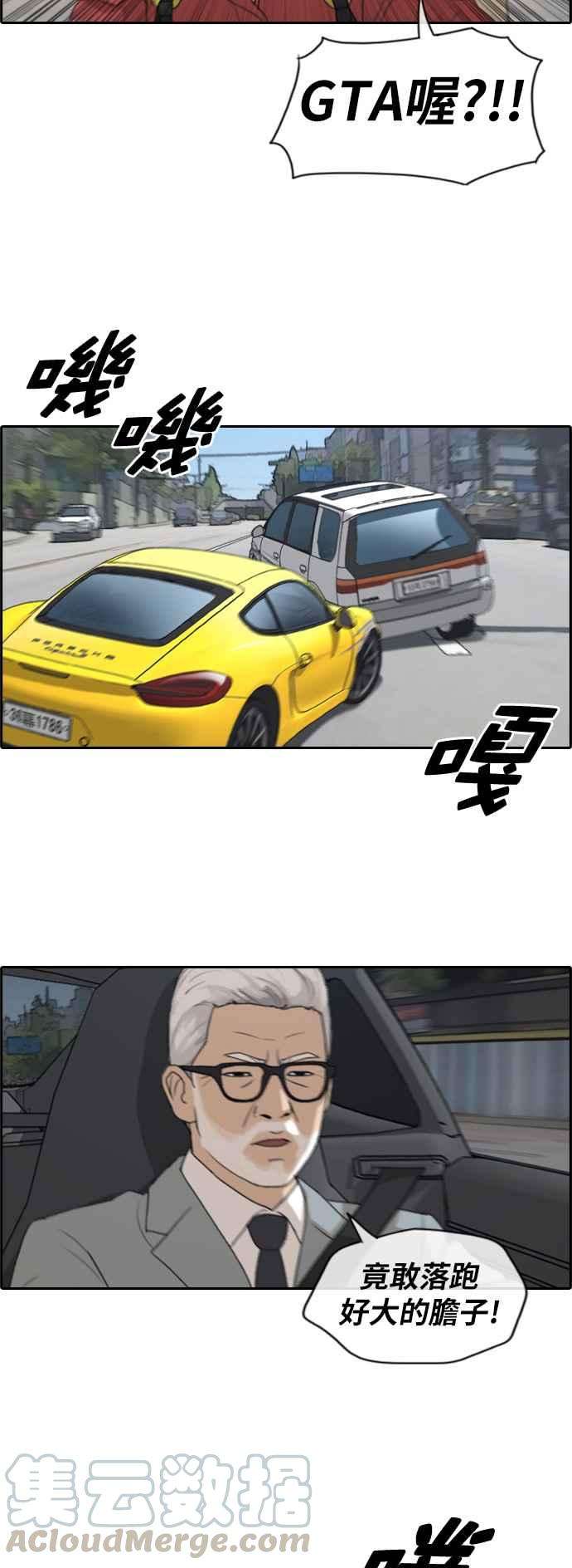 31.jpg