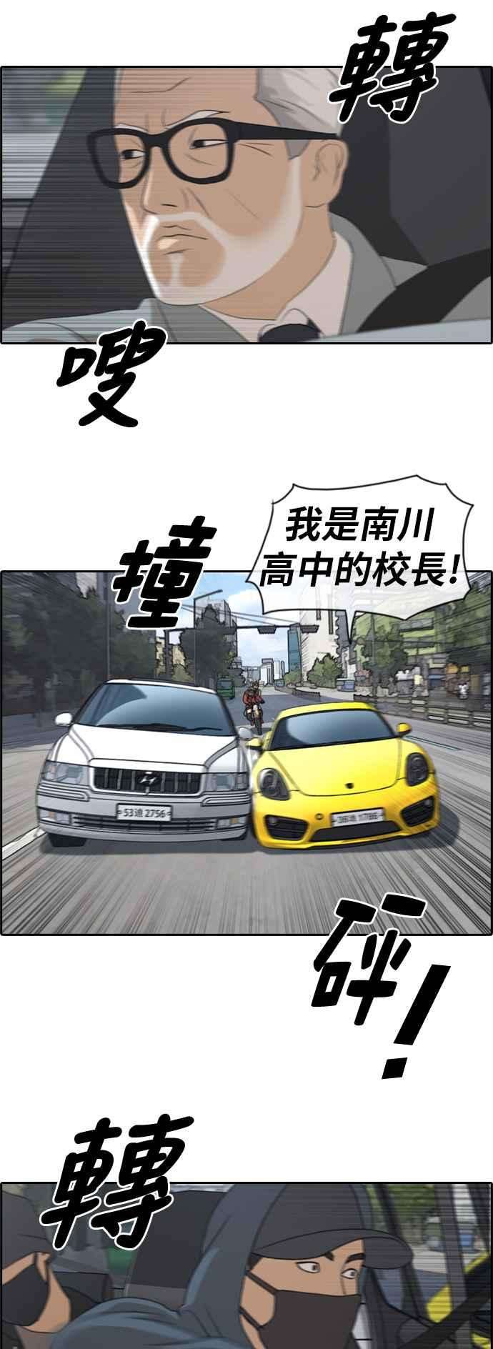 29.jpg