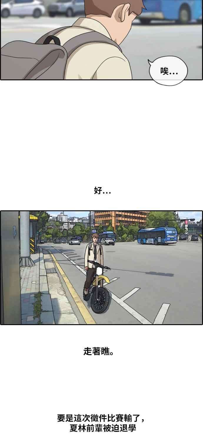 33.jpg