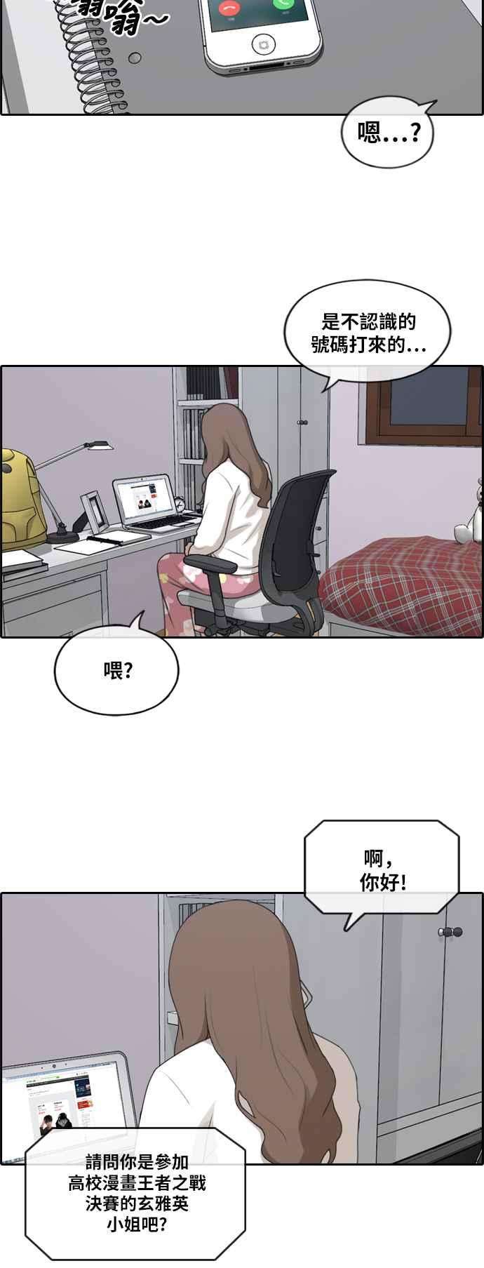 36.jpg