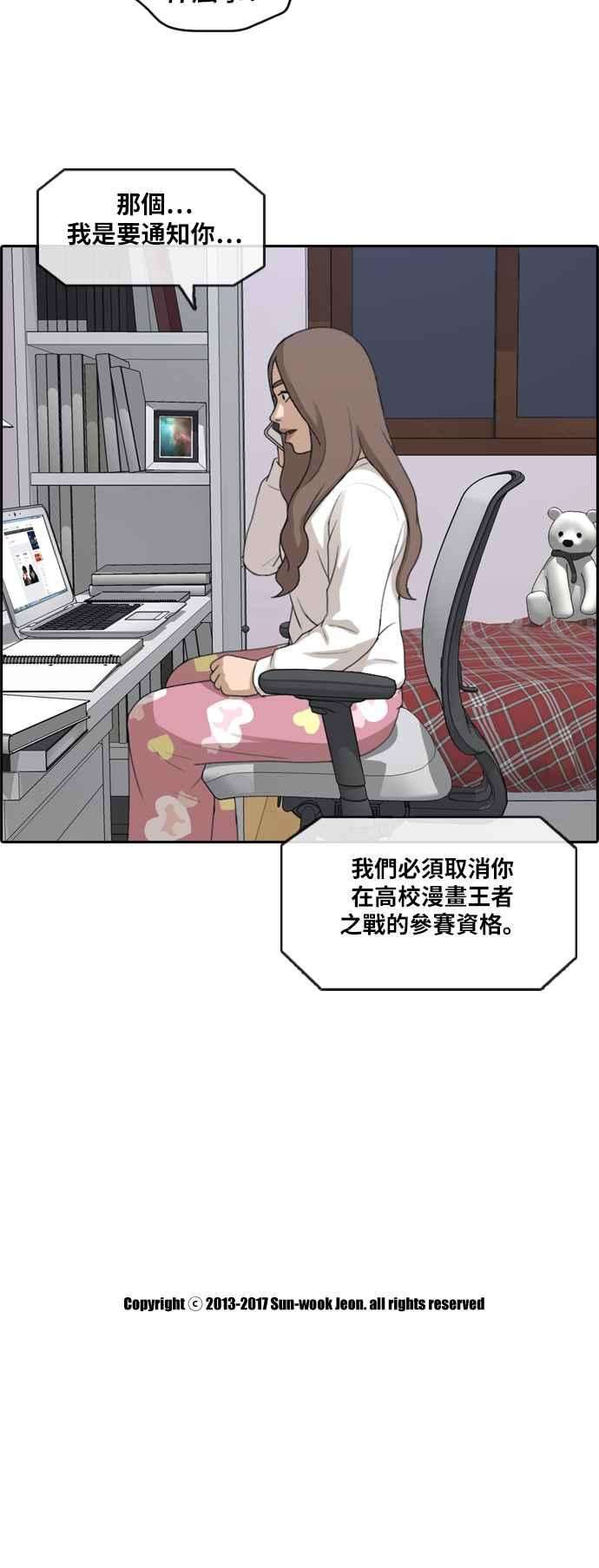38.jpg