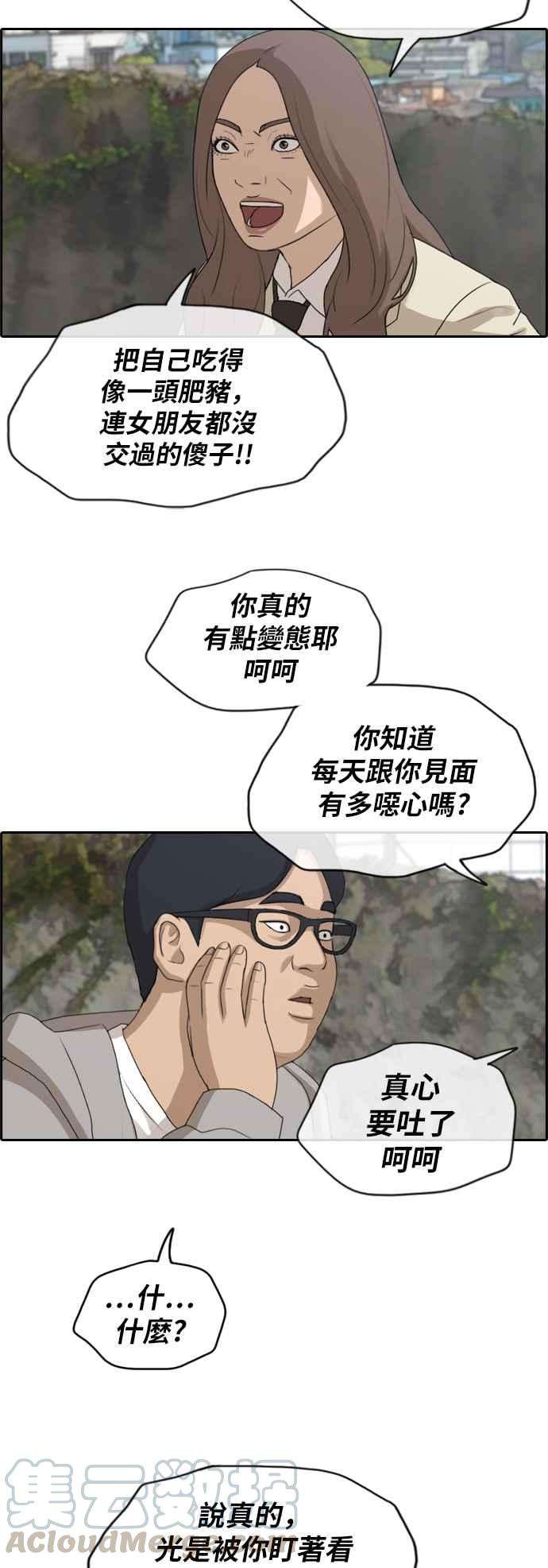 37.jpg