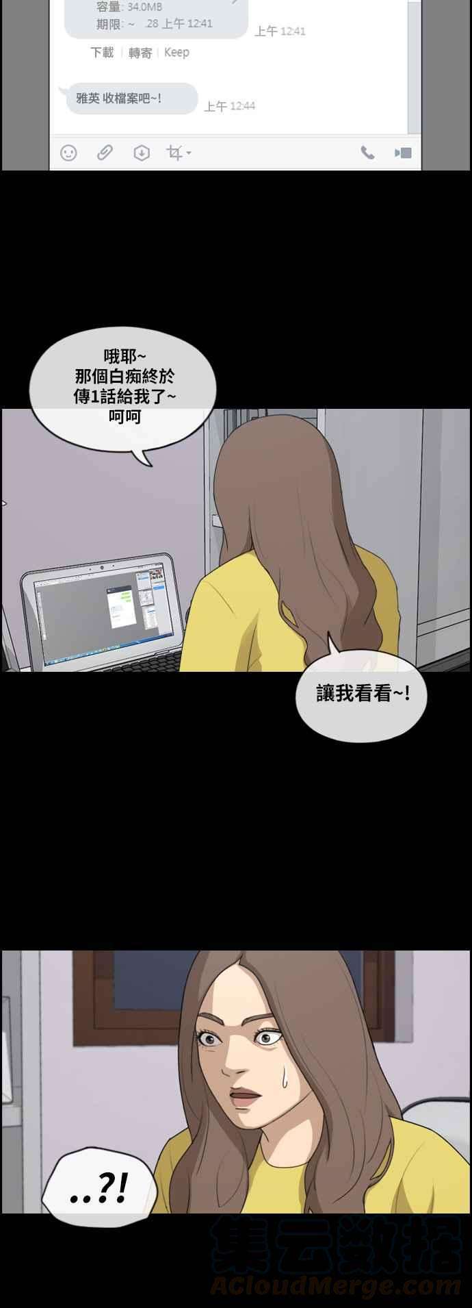25.jpg