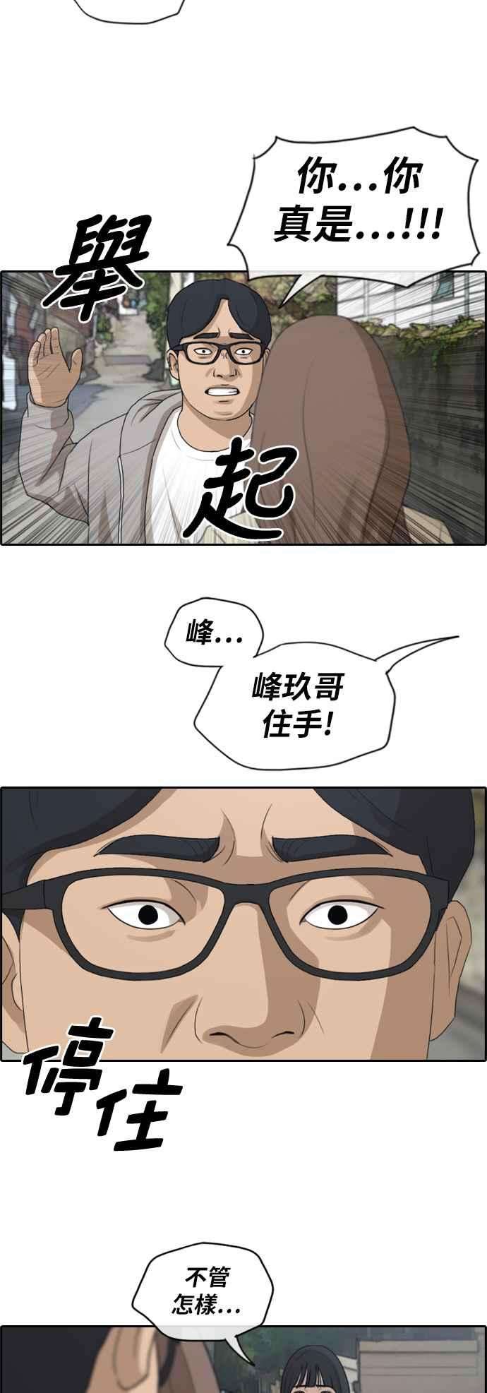 39.jpg