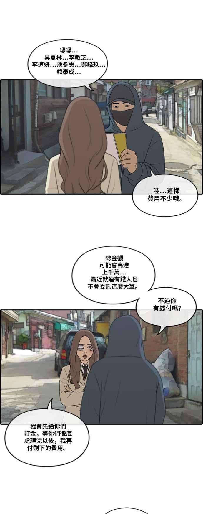 38.jpg