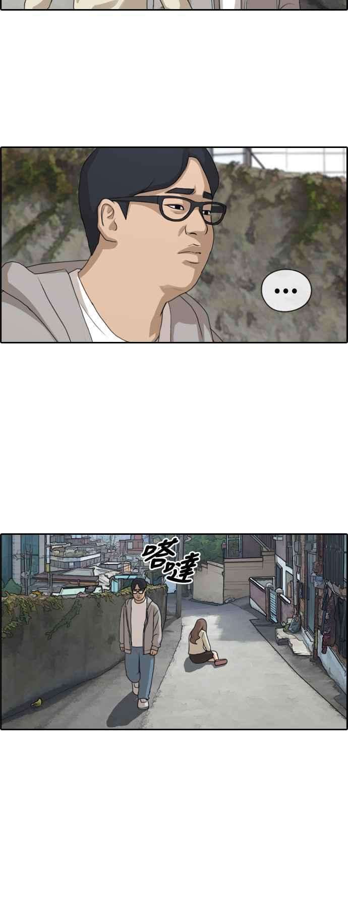 29.jpg