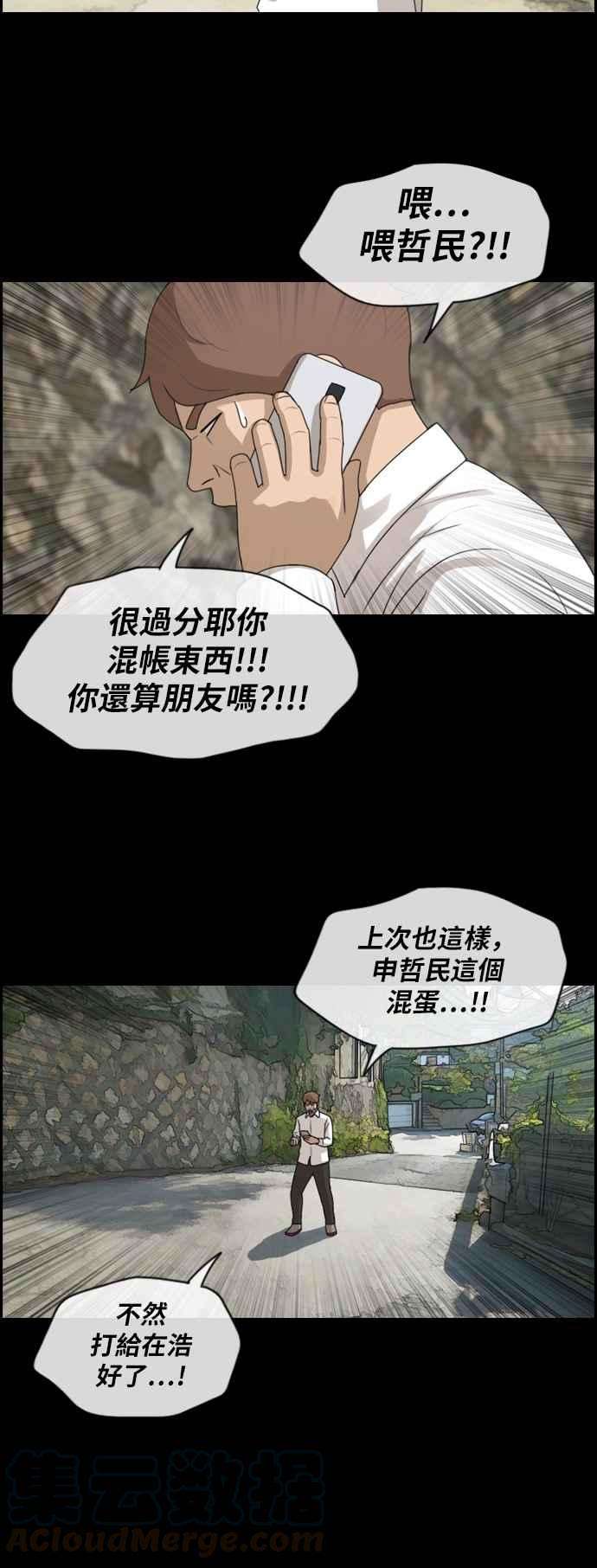 25.jpg