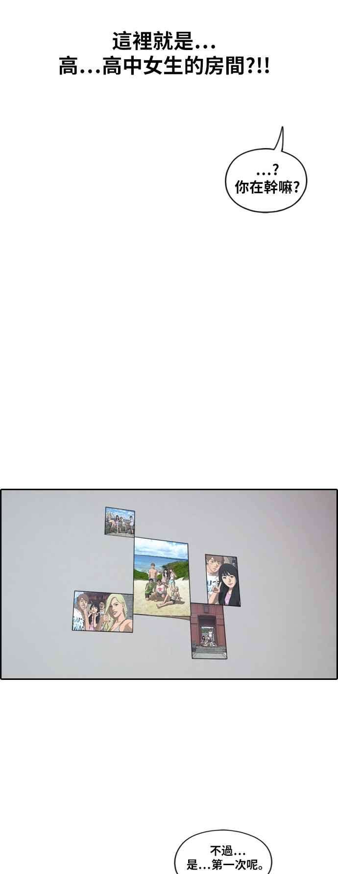 32.jpg
