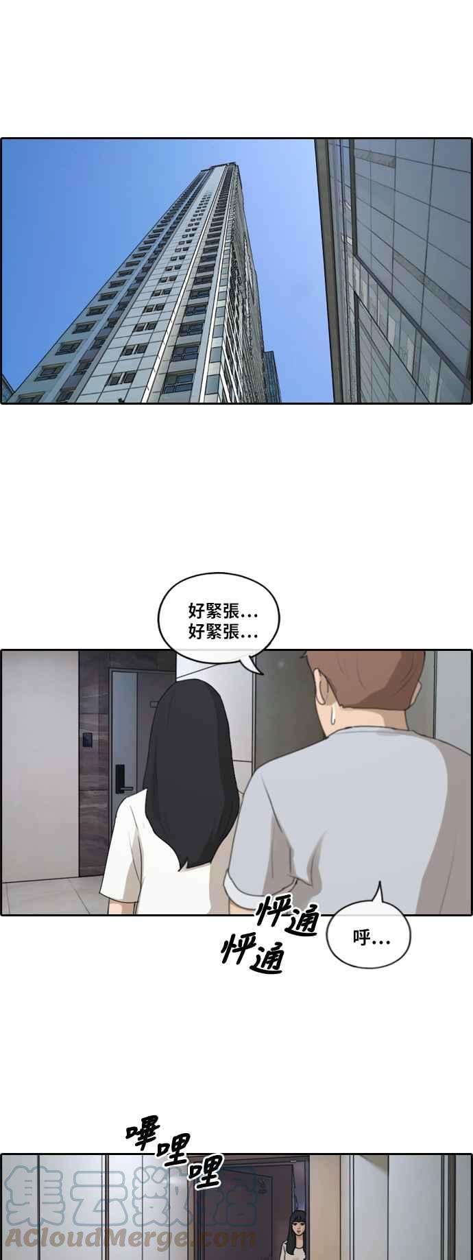 28.jpg