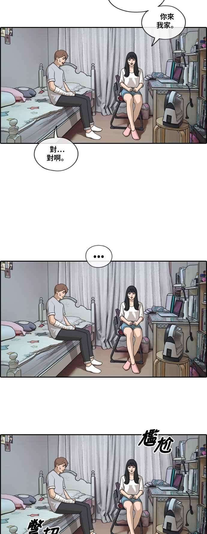 33.jpg