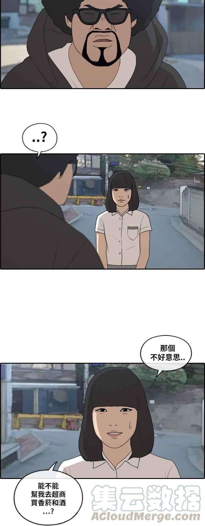 31.jpg
