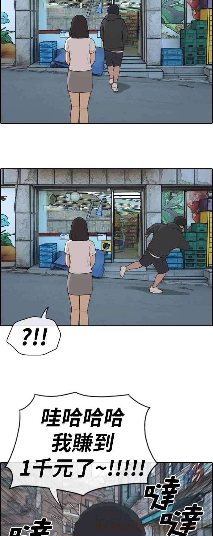 34.jpg