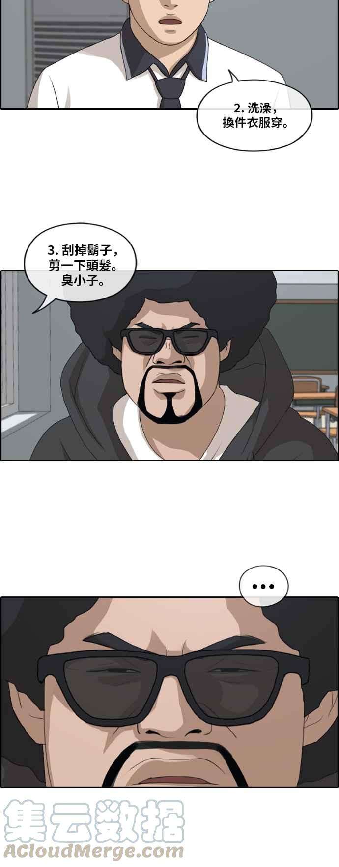 28.jpg