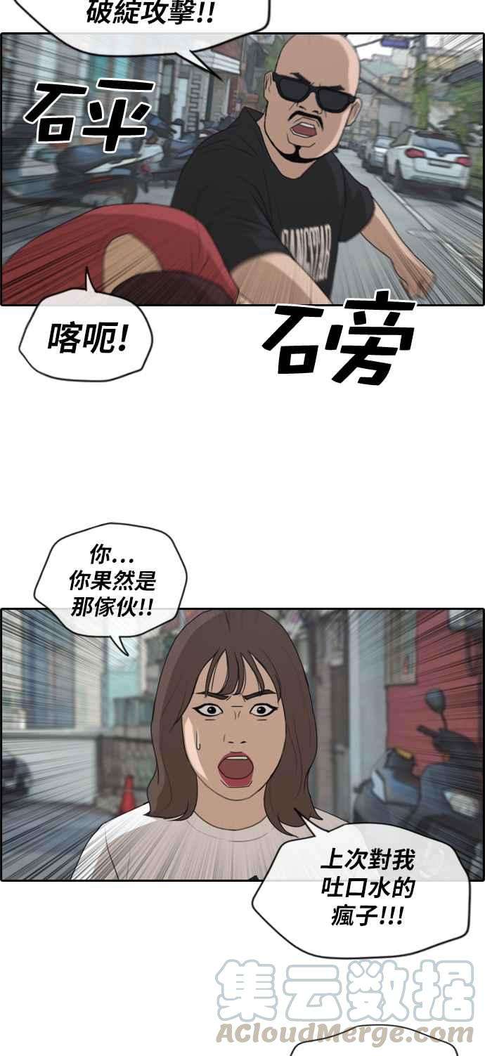 25.jpg