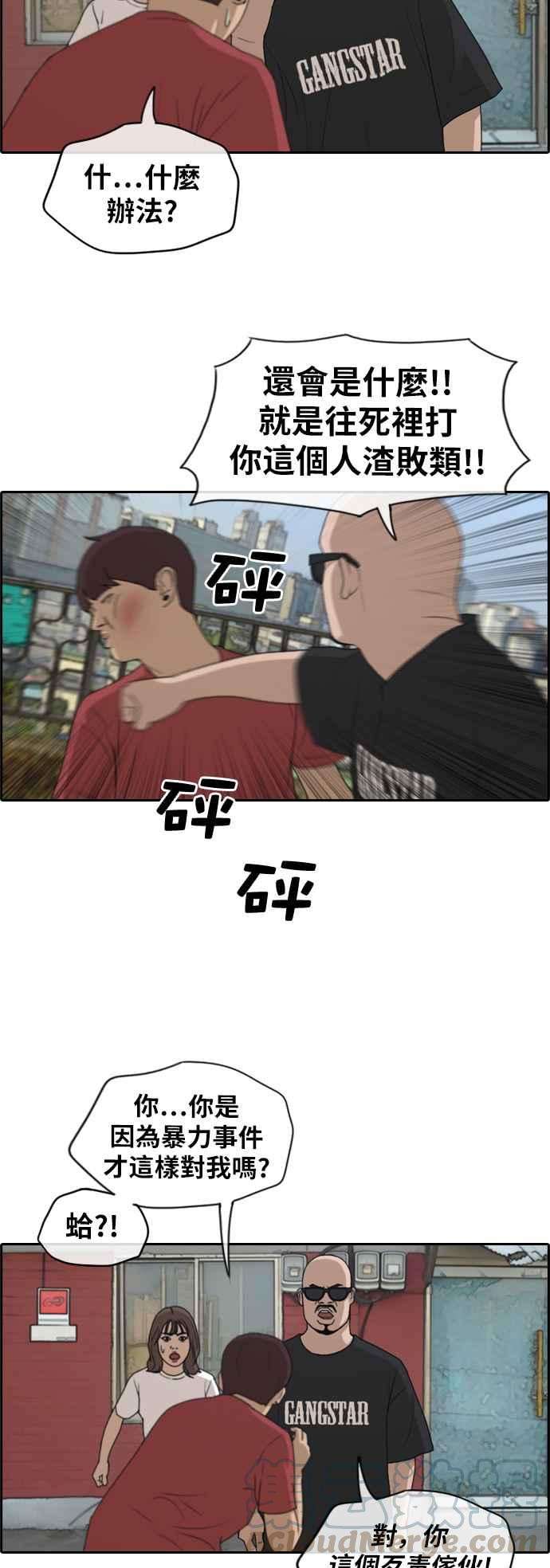 31.jpg