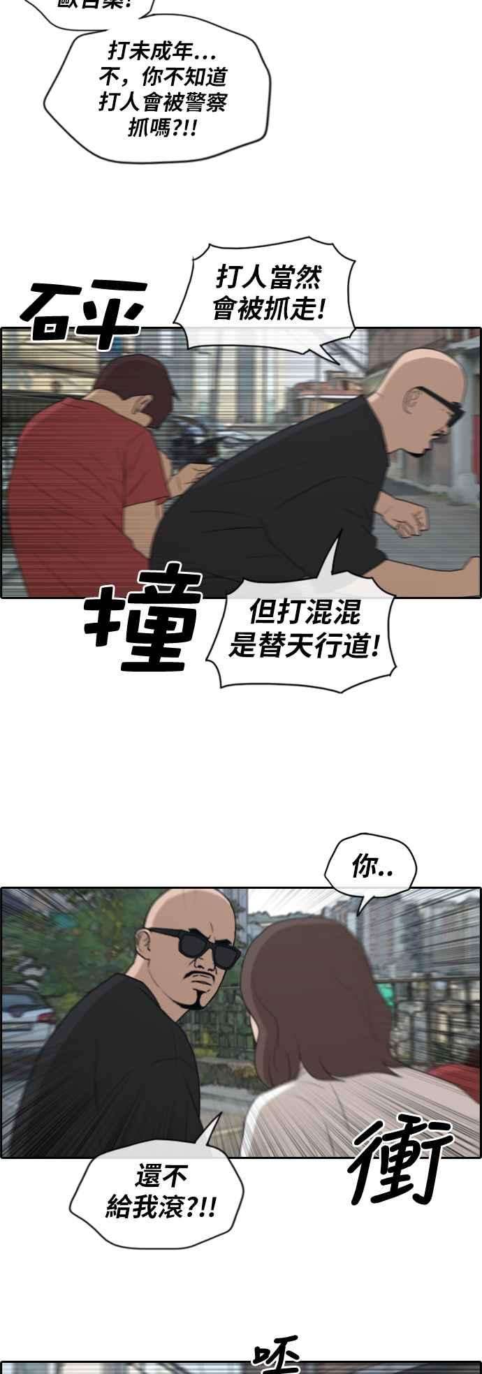 29.jpg