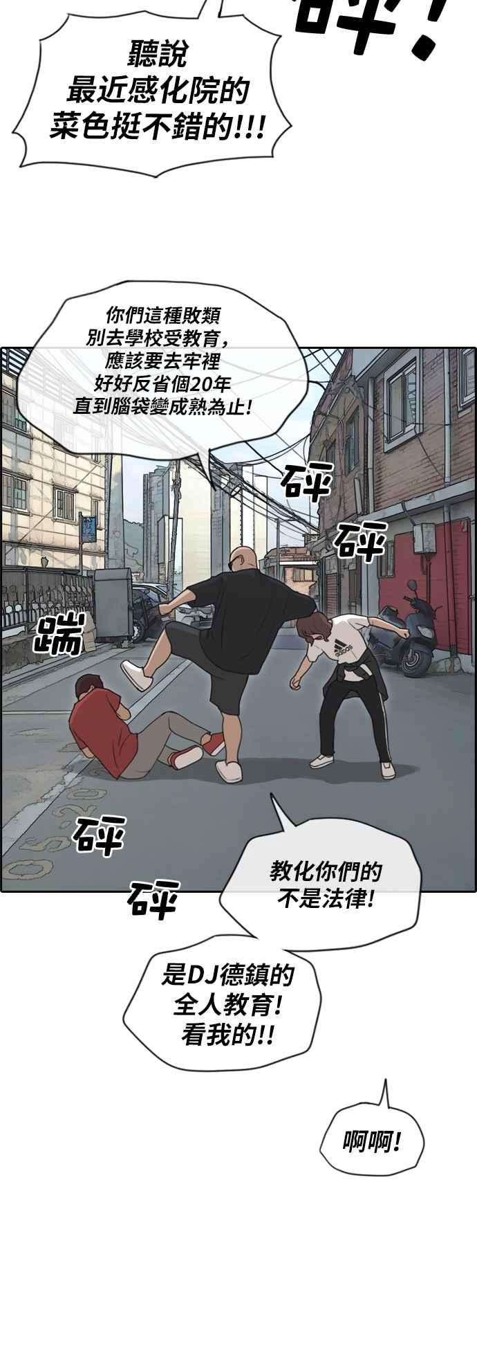 33.jpg