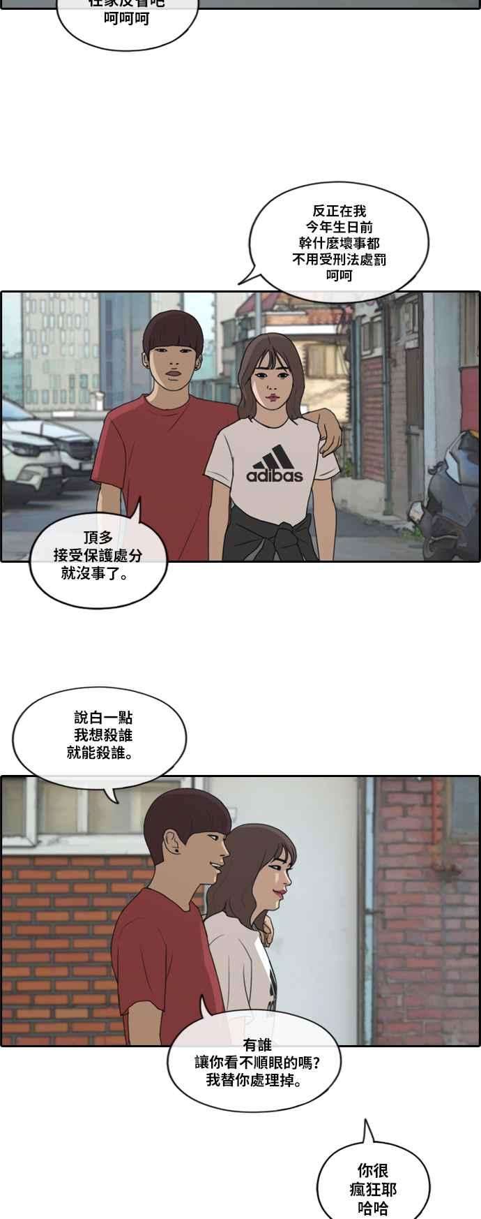 14.jpg
