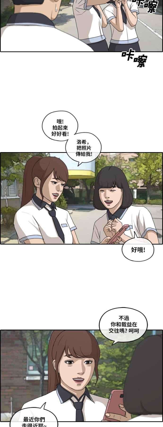 18.jpg