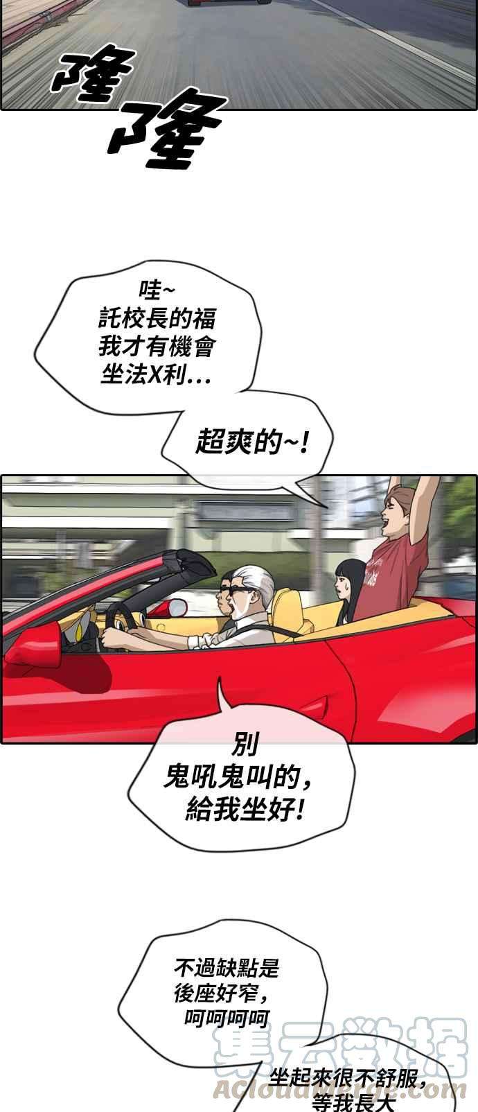 25.jpg