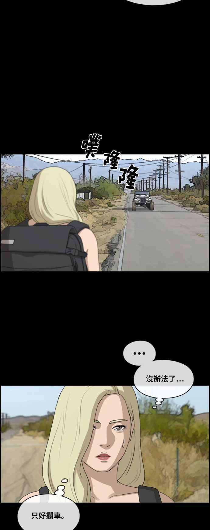 33.jpg