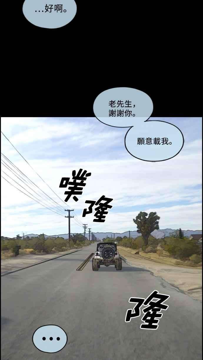 38.jpg