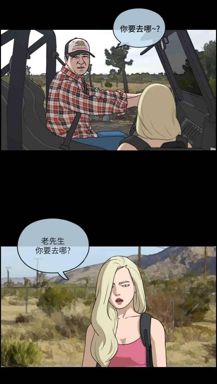 35.jpg
