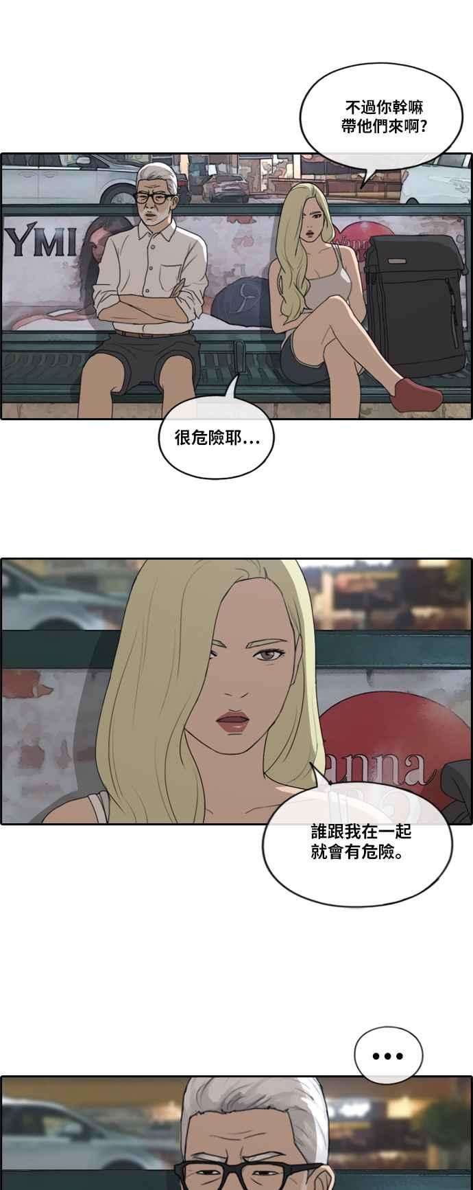 24.jpg
