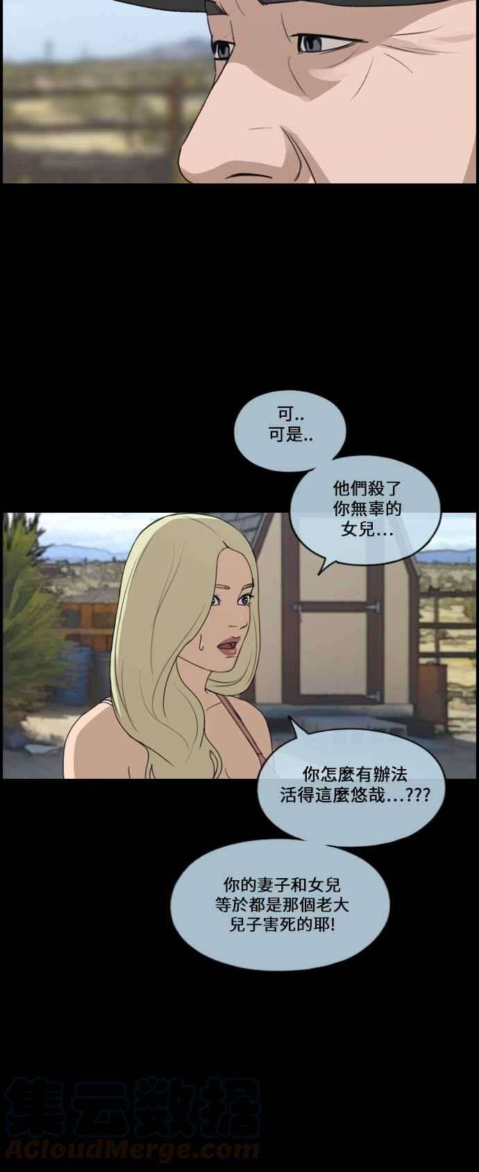 33.jpg