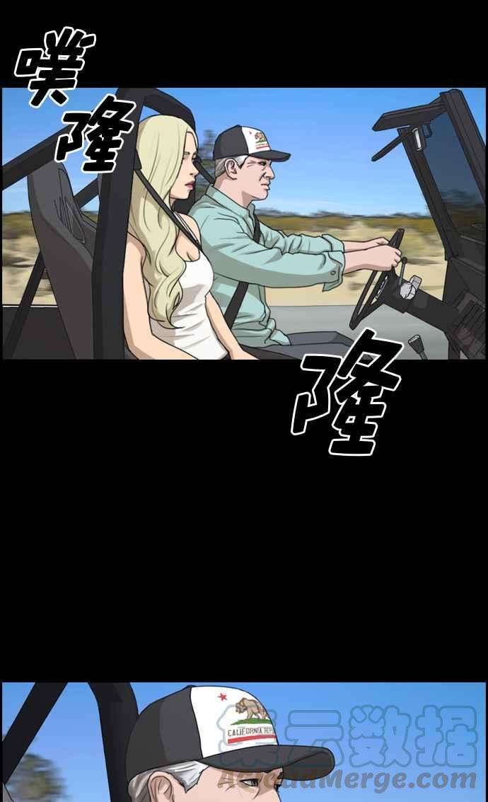 49.jpg