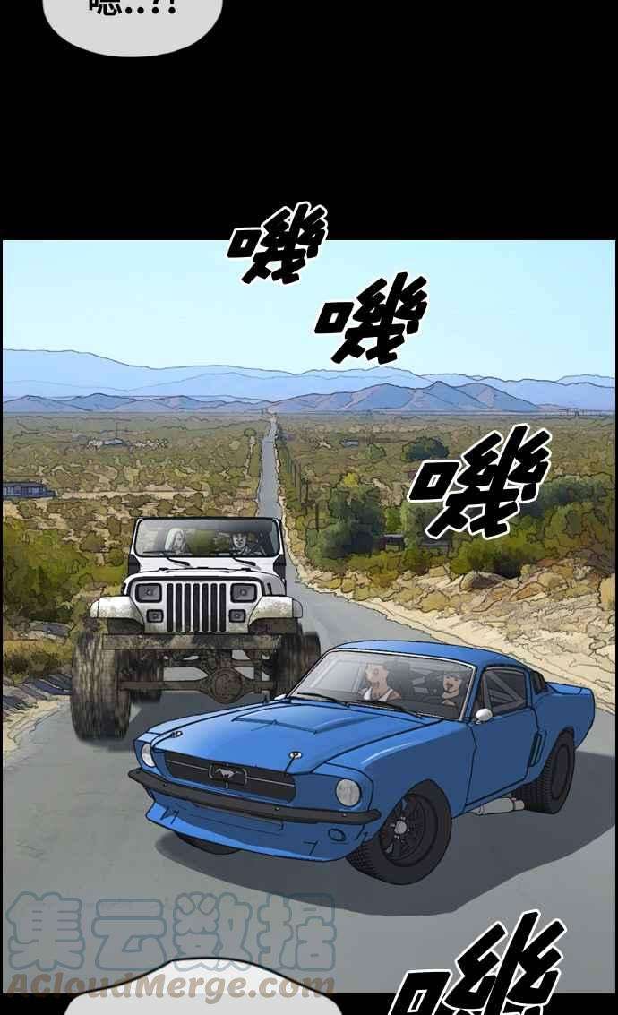53.jpg