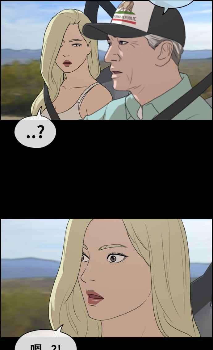 52.jpg