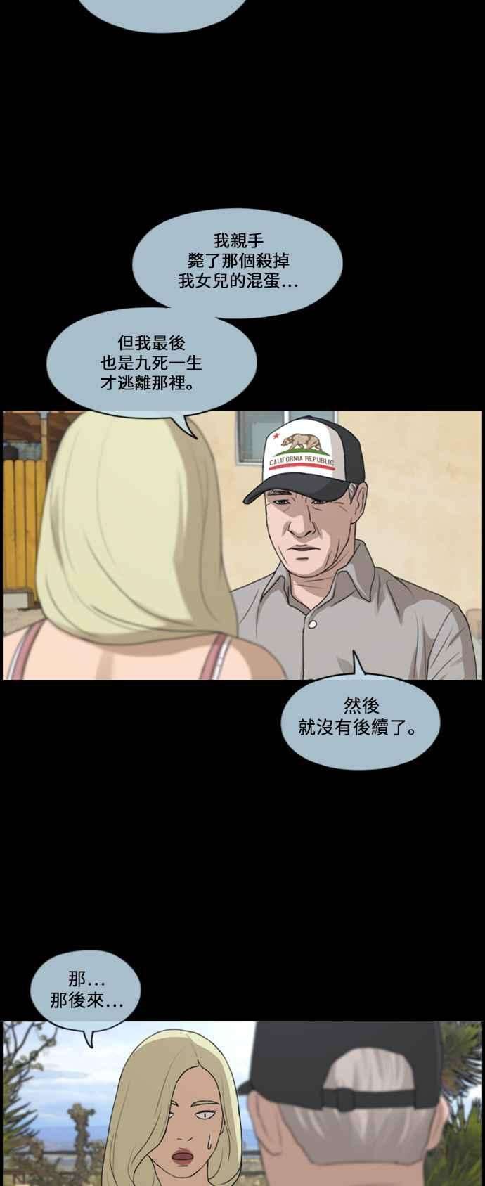 31.jpg