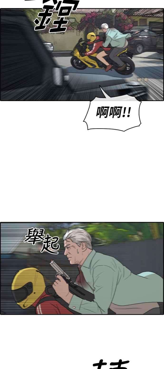 42.jpg