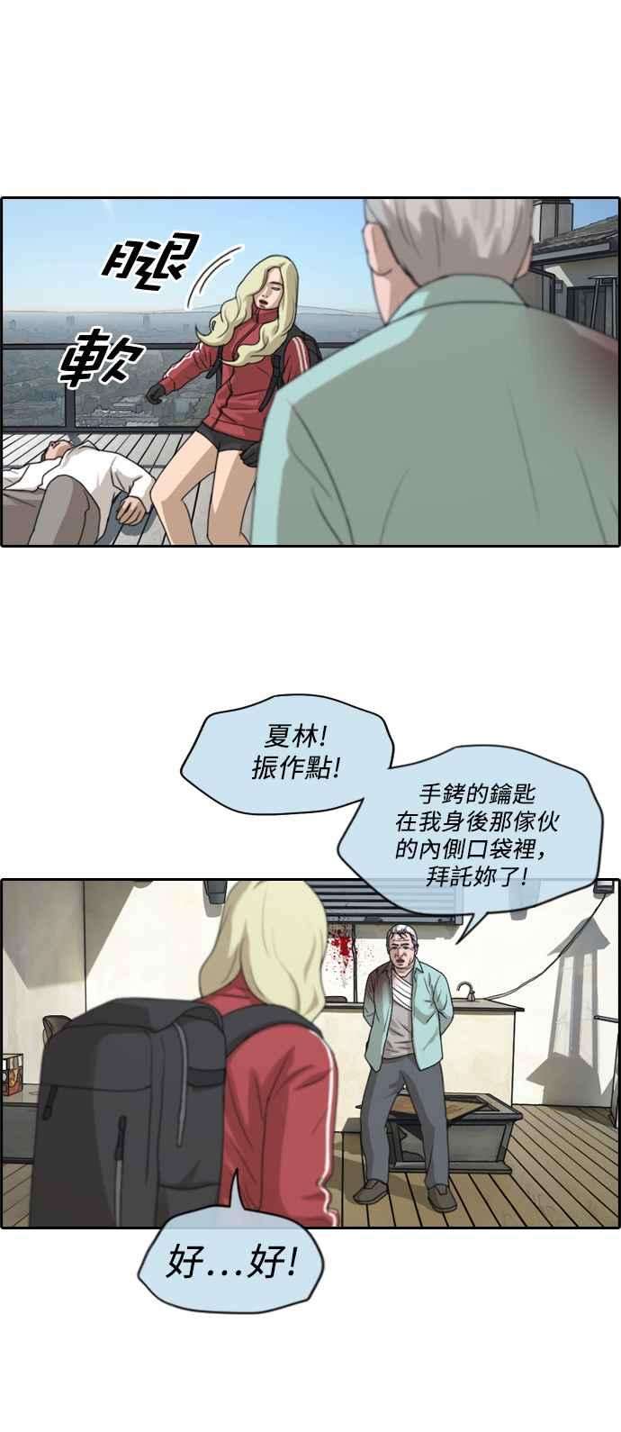 24.jpg