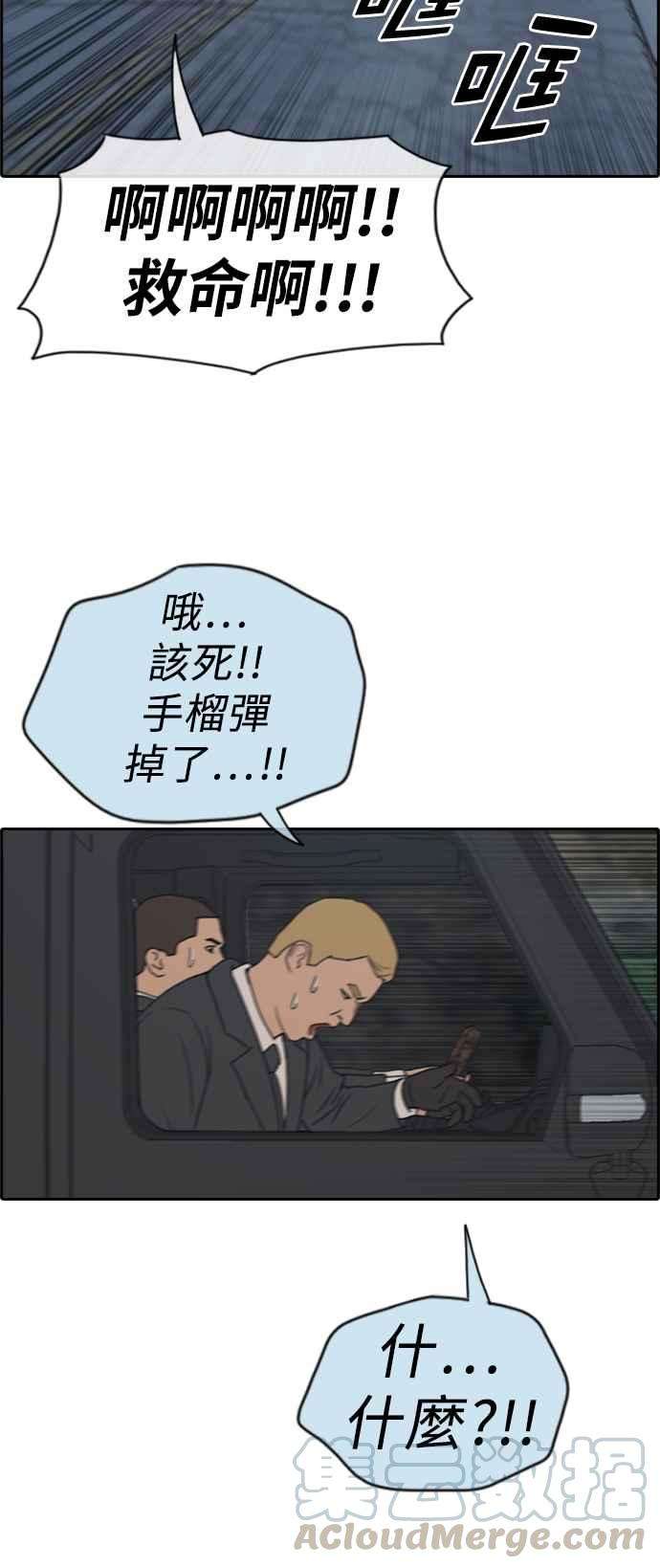 53.jpg