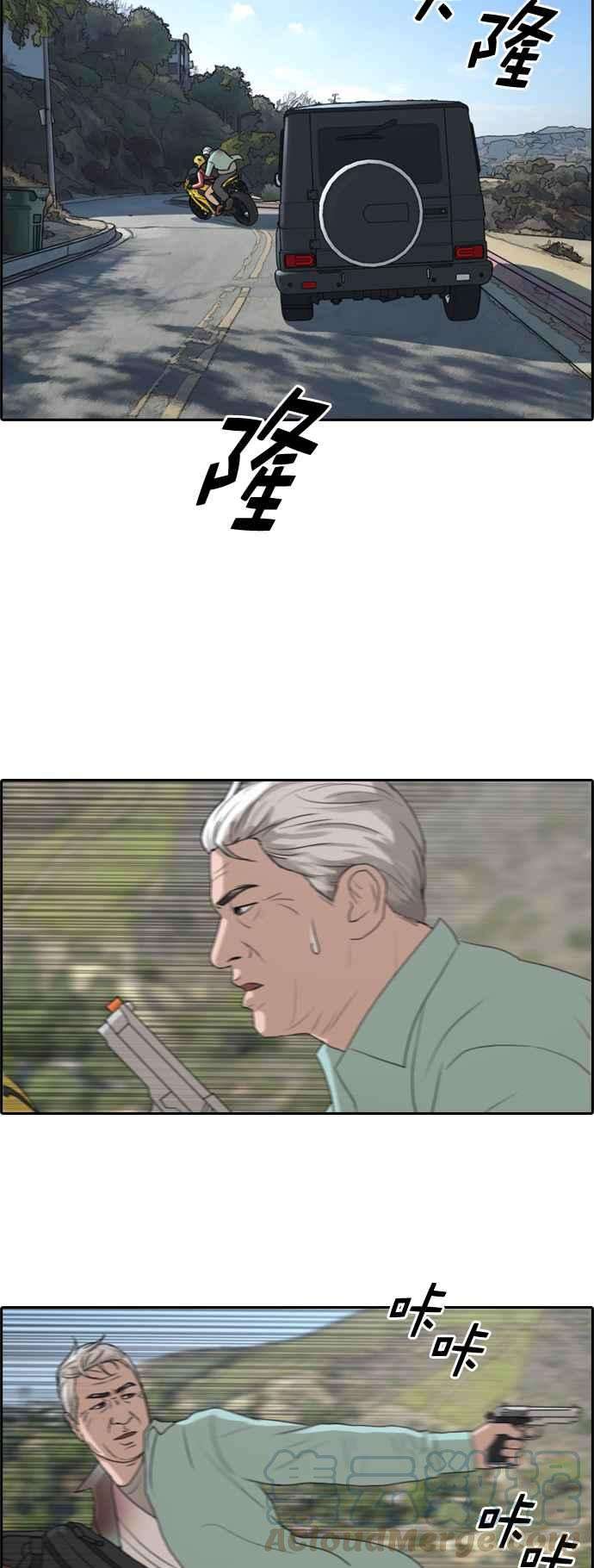 49.jpg