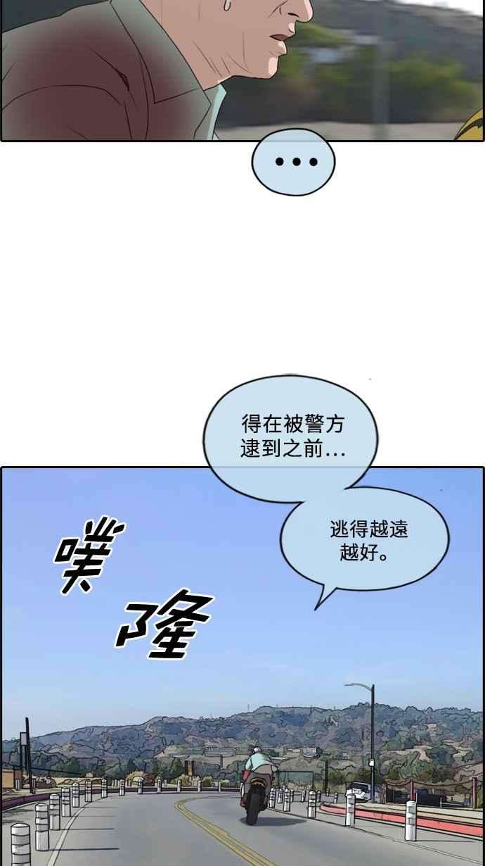 63.jpg