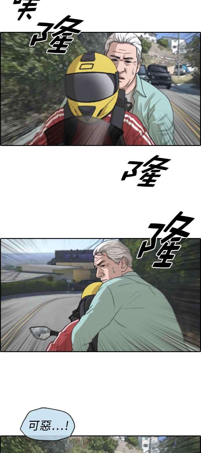 39.jpg