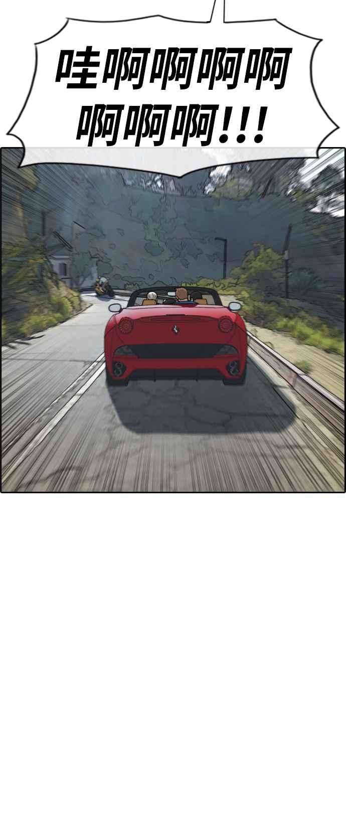 56.jpg