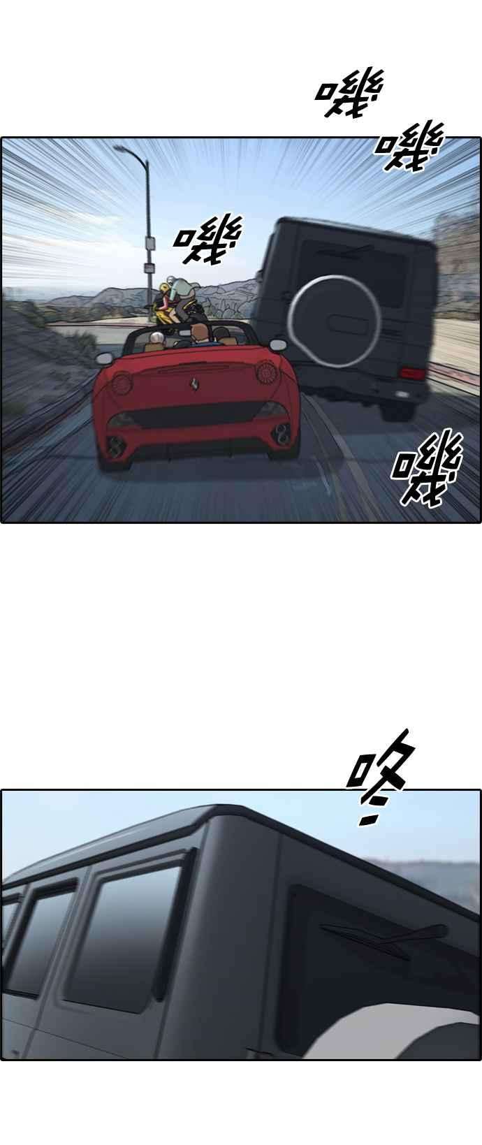 54.jpg