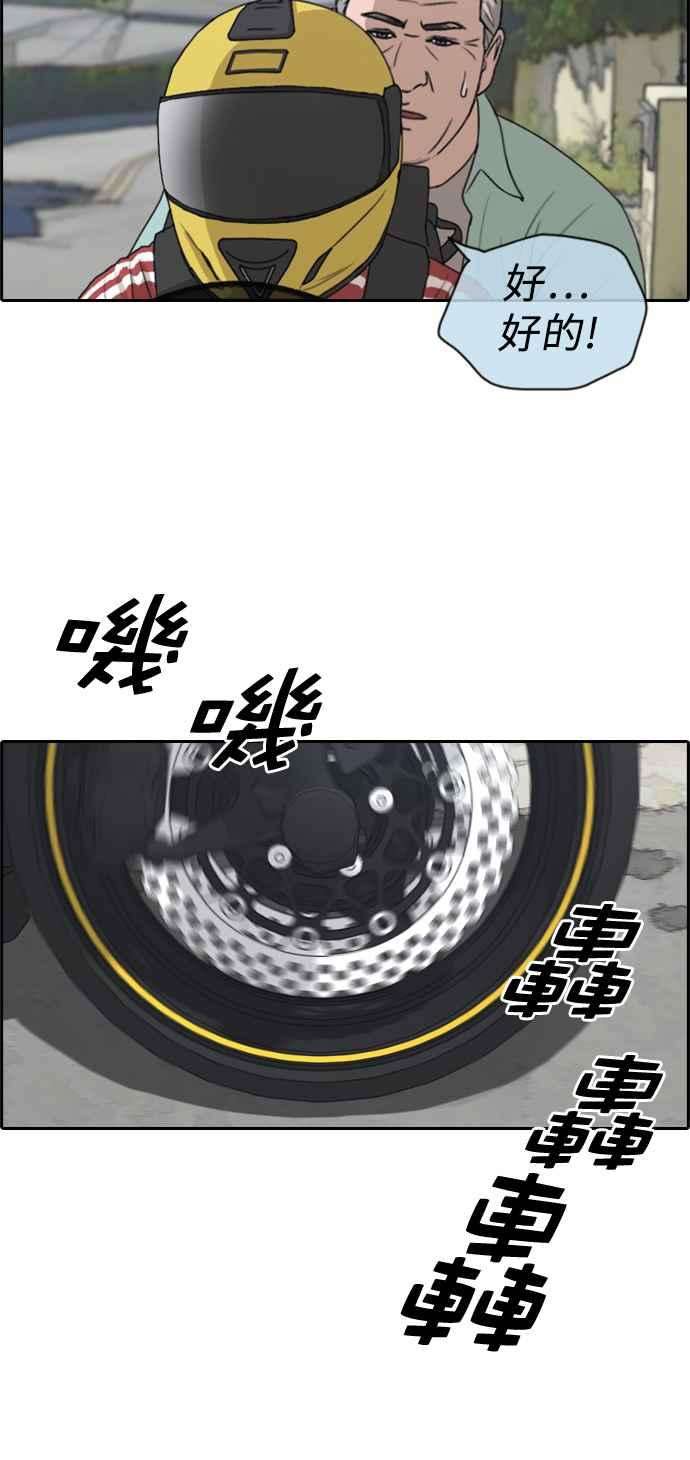 36.jpg