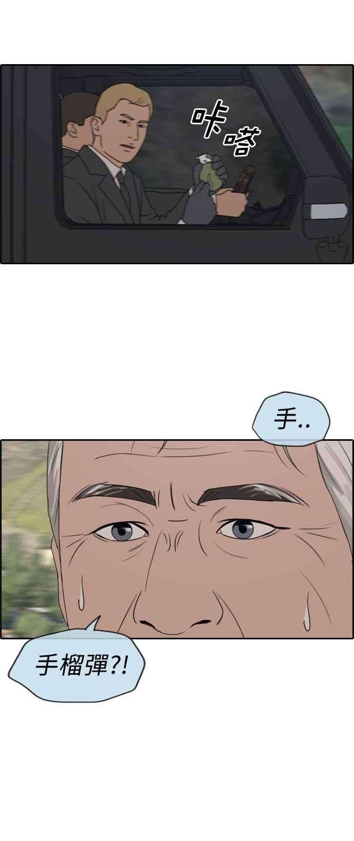 51.jpg