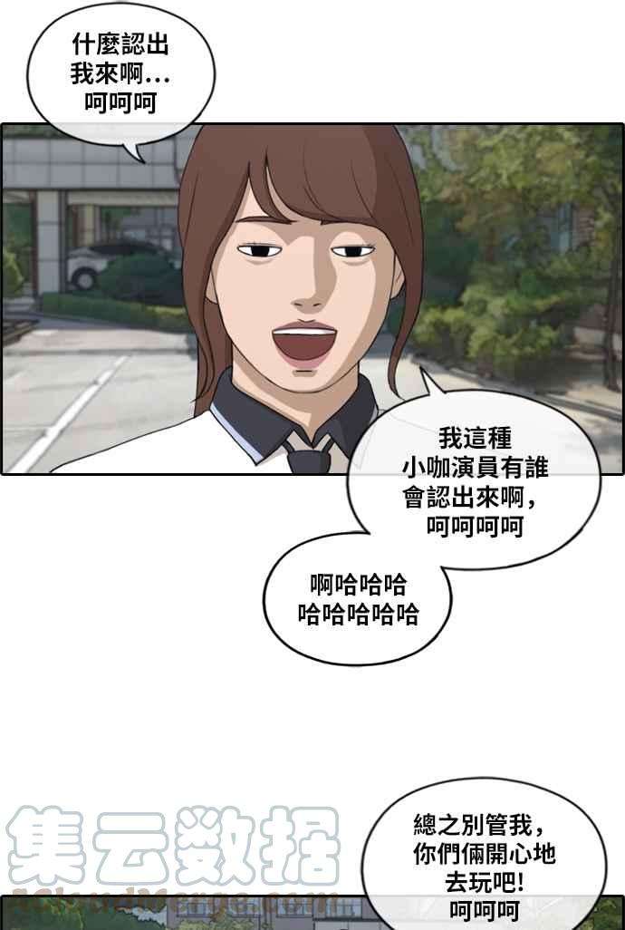 49.jpg