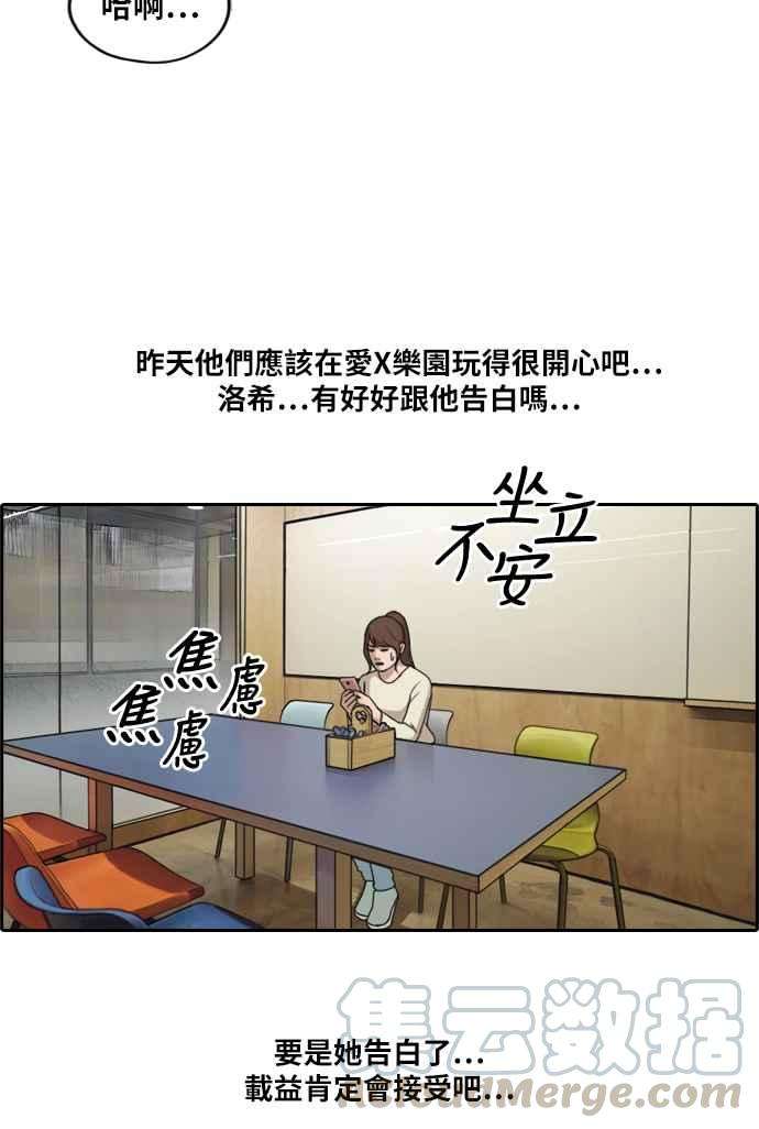 53.jpg