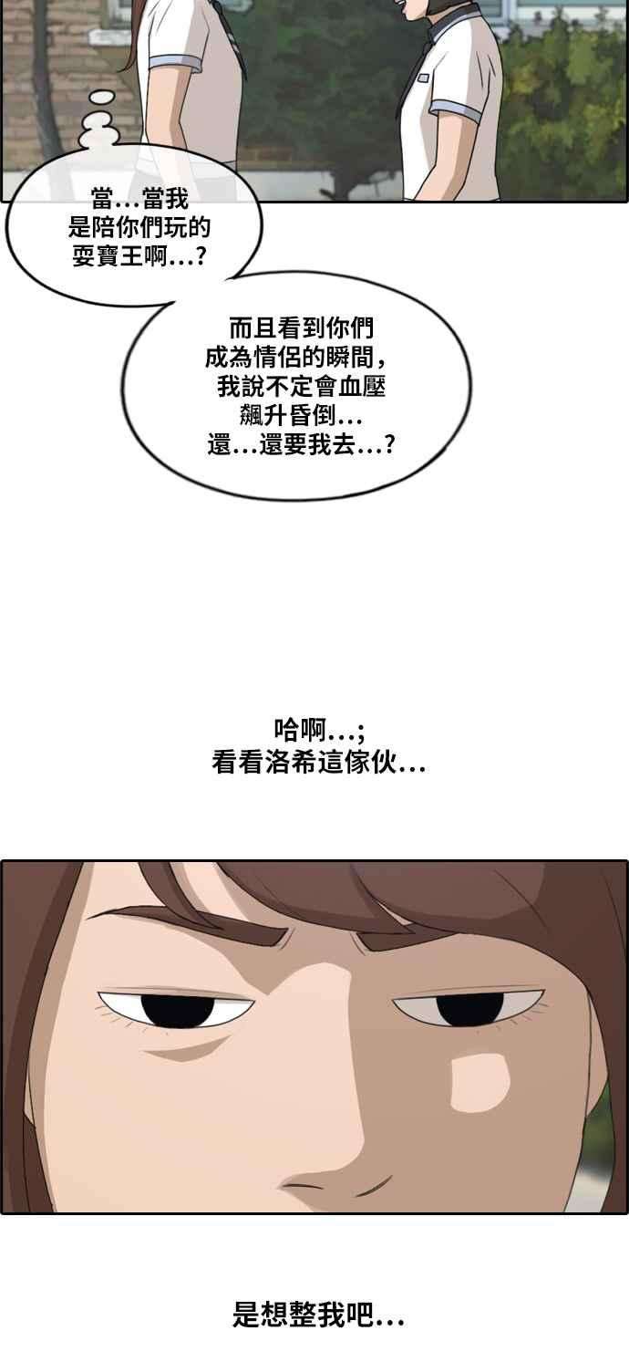 42.jpg