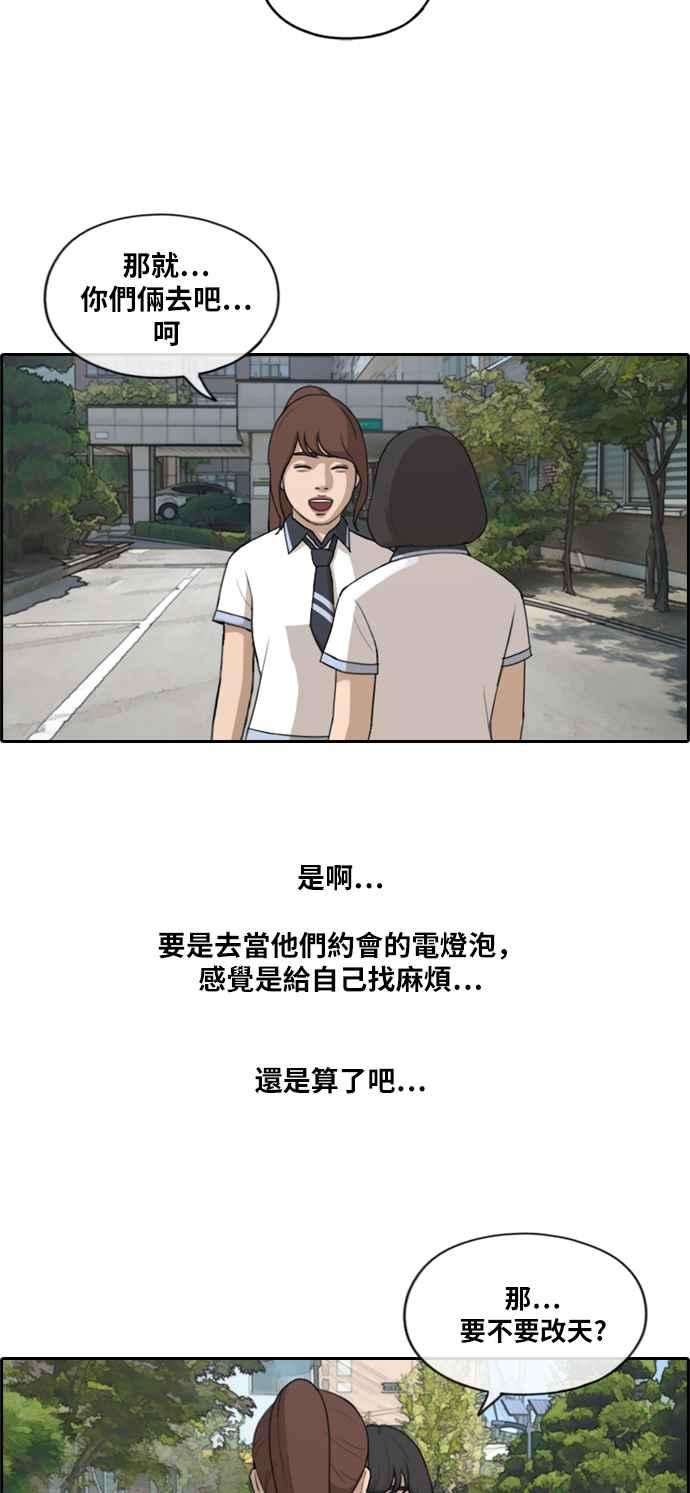 47.jpg